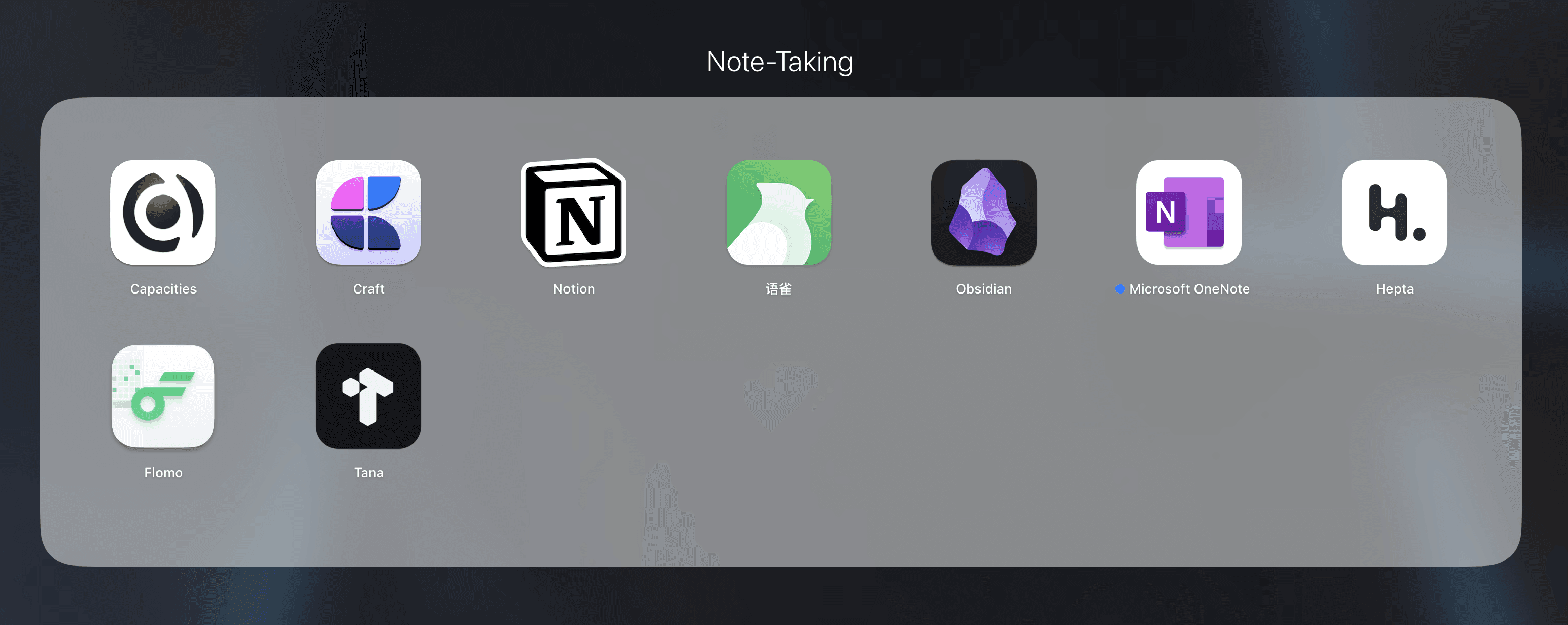 Illustration related to the Obsidian note-taking app